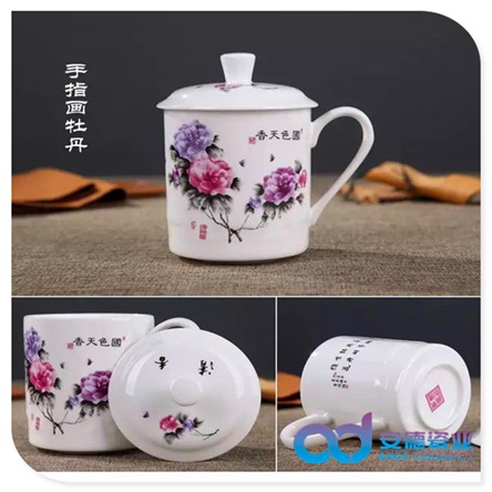 会议陶瓷茶杯 陶瓷茶杯厂家办公陶瓷茶杯