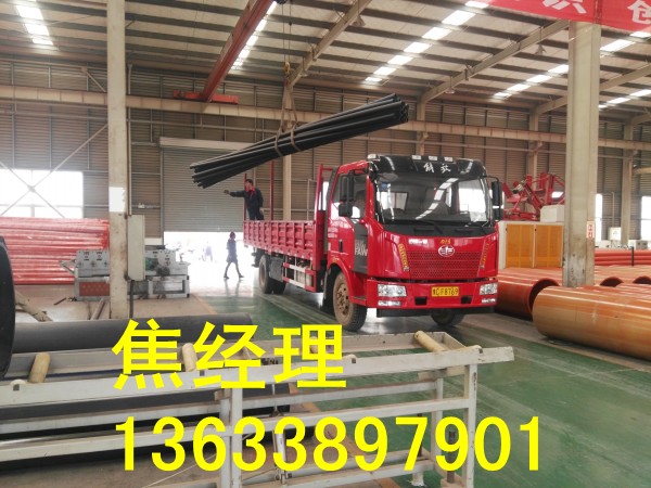 PE给水管价格尺寸表  给水管道  PE管