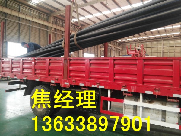PE给水管价格尺寸表  给水管道  PE管