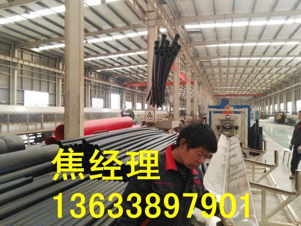 尉氏县PE给水管生产厂家  给水管道  PE管