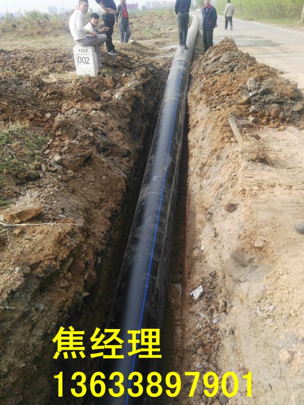 尉氏县PE给水管生产厂家  给水管道  PE管