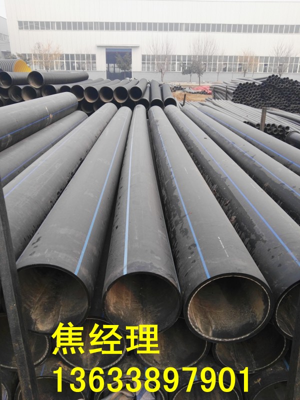 Φ710mmPE给水管质量怎么样  给水管道  PE管