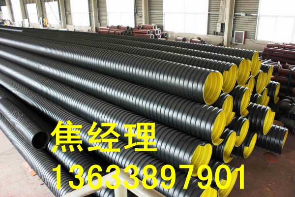 南阳市钢带波纹管生产厂家及型号  排污管