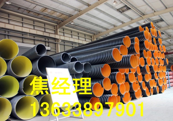 南阳市钢带波纹管生产厂家及型号  排污管