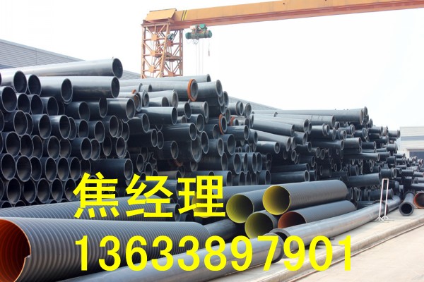 周口市钢带波纹管生产厂家型号  排污管