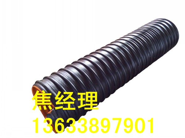 郑州市PE螺旋波纹管厂家  钢带增强型波纹管  排污管