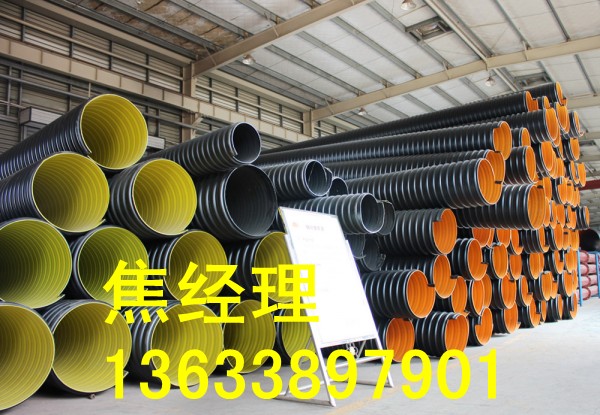 登封市钢带波纹管生产厂家  排污管