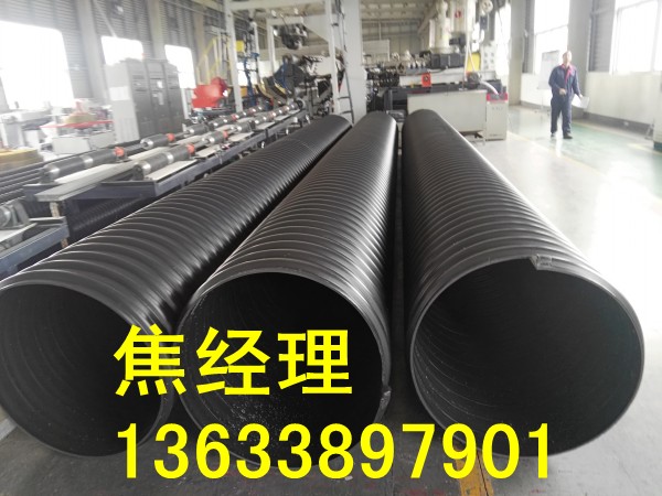 洛阳市PE螺旋波纹管厂家  钢带增强型波纹管  排污管