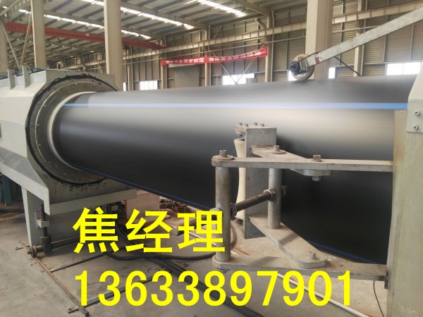 710口径PE给水管低价销售  给水管道  PE管
