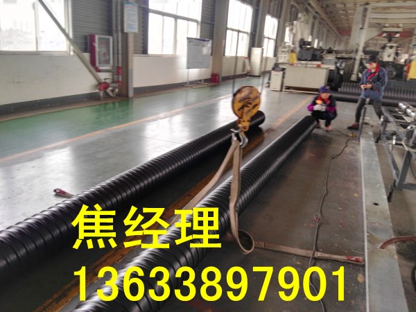 钢带波纹管生产厂家  排污管