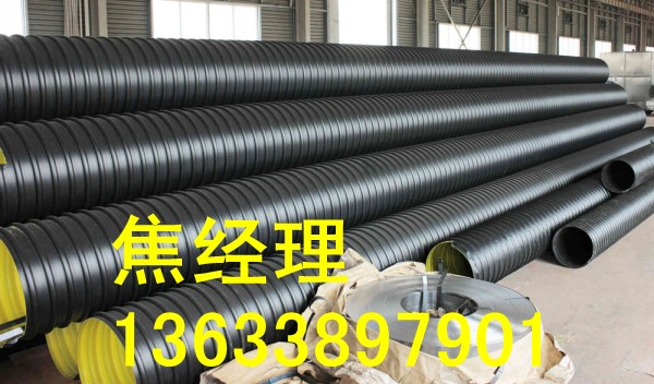 安阳市钢带波纹管生产厂家及价格  排污管