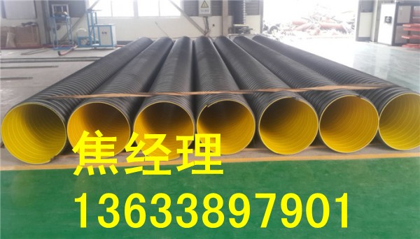 钢带波纹管特性及作用  排污管