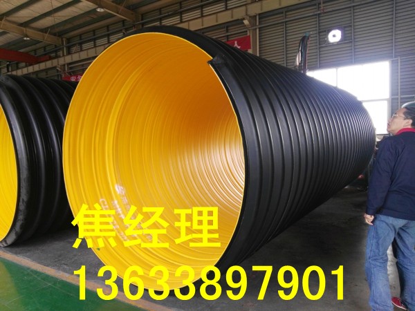 钢带波纹管特性及作用  排污管