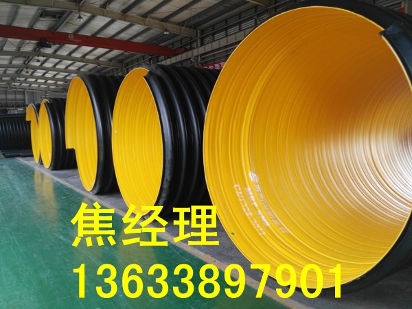 PE聚乙烯钢带排污管道厂家  波纹管  钢带波纹管