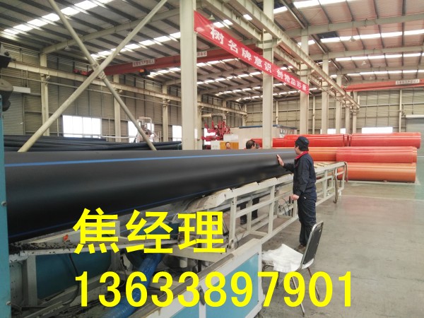 什么是全新的PE给水管  给水管道  PE管