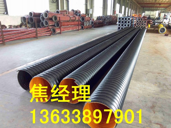 钢带波纹管生产厂家现货大量供应  排污管