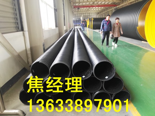 钢带波纹管生产厂家现货大量供应  排污管