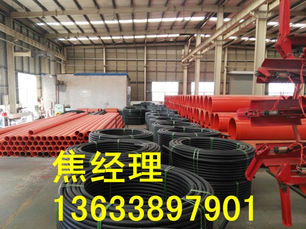 驻马店市PE给水管生产厂家  PE管  给水管道