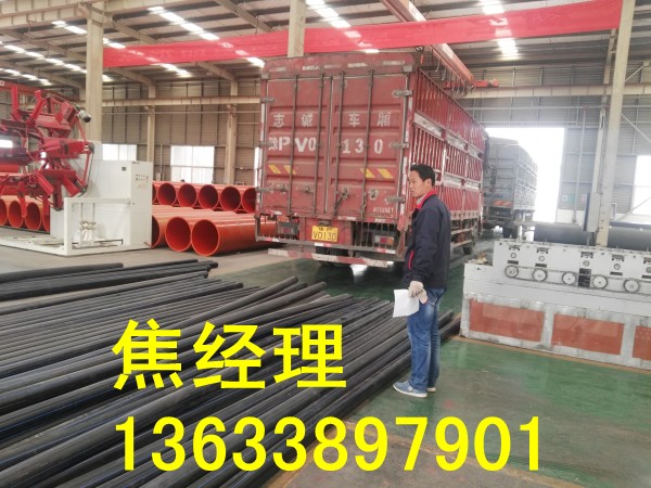 许昌市PE给水管生产厂家  给水管道  PE管
