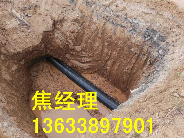 商丘市PE管生产厂家  给水管  给水管道