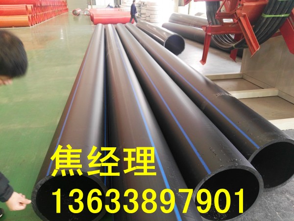 鹤壁市PE给水管生产厂家  给水管道  PE管
