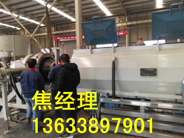 Φ710mmX33.9mmPE给水管价格  给水管道  PE管