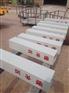 铁路界桩铁路公里标金能_南充中建水泥标志桩