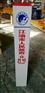 标志桩/金能界桩定做厂家_南充基本农田界桩产品0.0