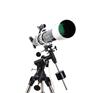 折射天文望远镜星特朗90DX星特朗望远镜中国总经销