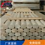 6063环保铝棒  6063六角铝棒