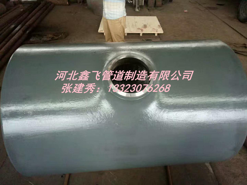 山东淄博国标碳钢无缝异径三通厂家在线生产中  国标三通  碳钢三通