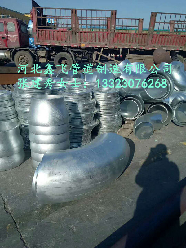 316不锈钢无缝弯头实体厂家  不锈钢弯头  弯头厂家