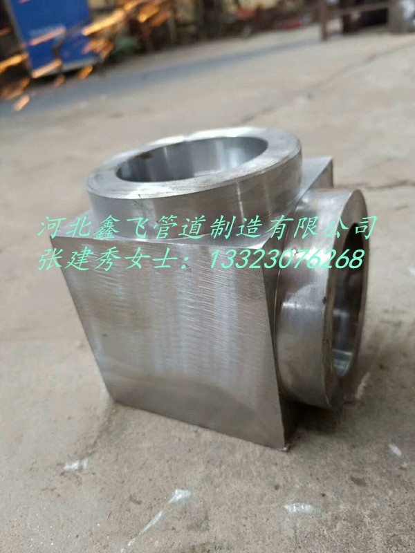 福建锻制承插三通生产公司现货出售价格  三通公司  三通价格  锻制三通