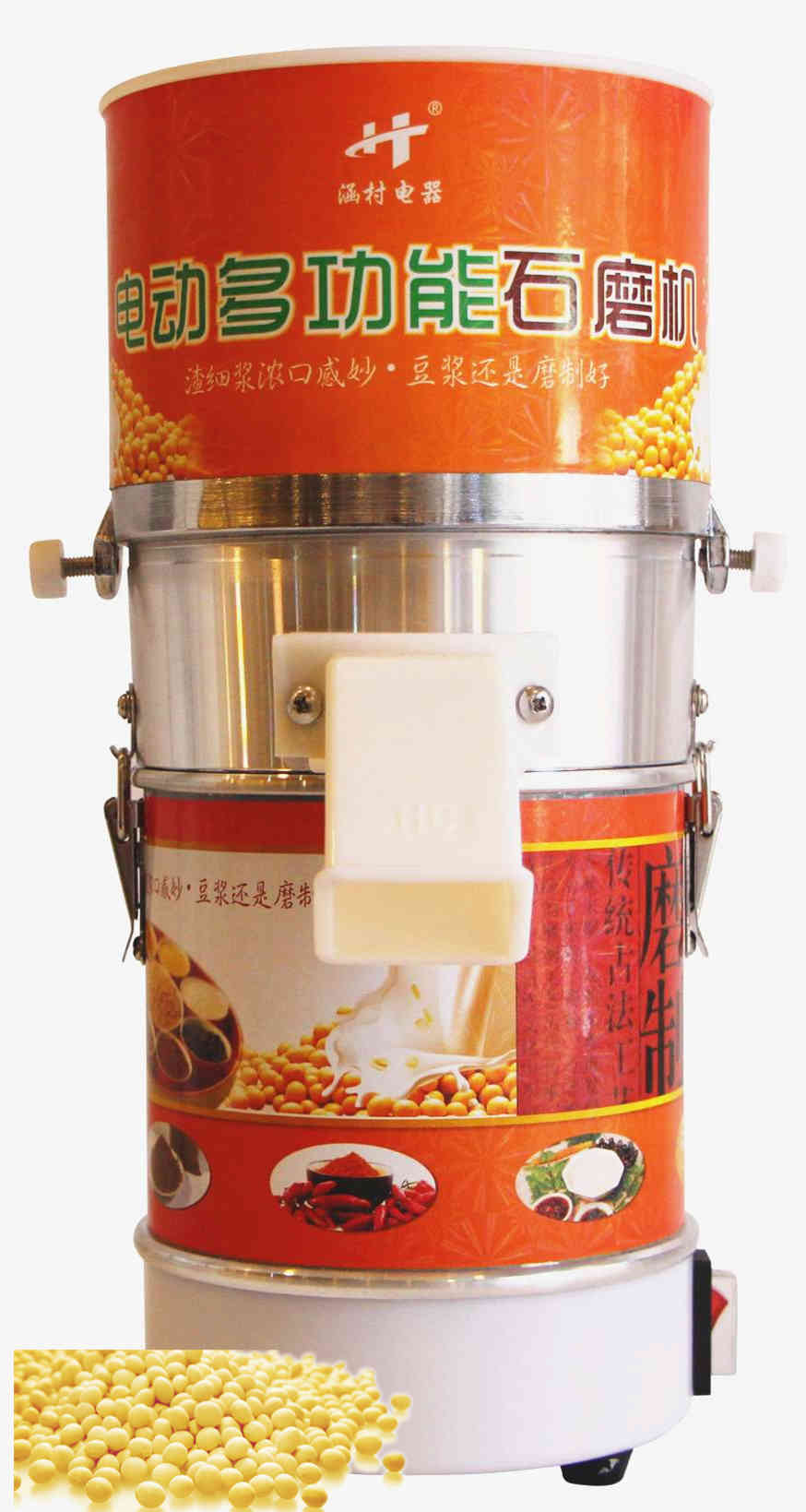 涵村牌石磨小型商用豆浆机  米浆机  石磨机 磨粉机 磨浆机
