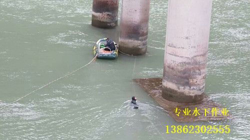 无锡市大坝水下堵漏心中有情