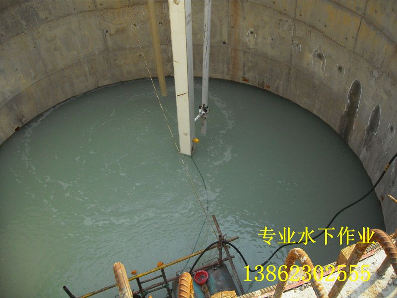平凉市水下堵漏单位作业公司