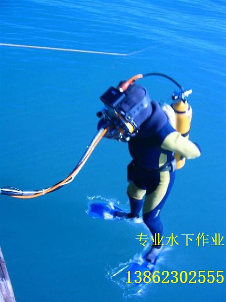 西安市水下堵漏单位施工队伍