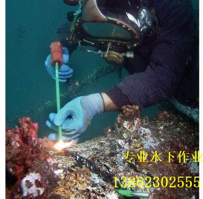 仙桃市水下堵漏方法那家好