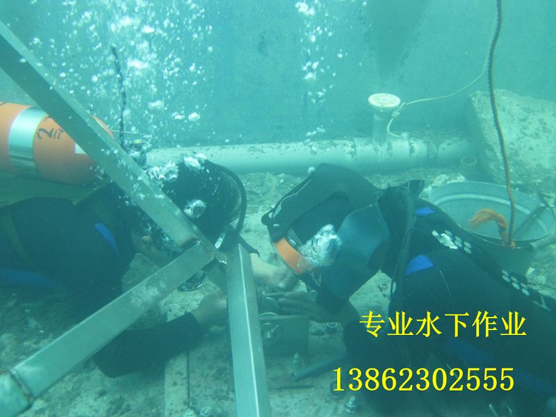 榆林市水下堵漏专业快速作业公司