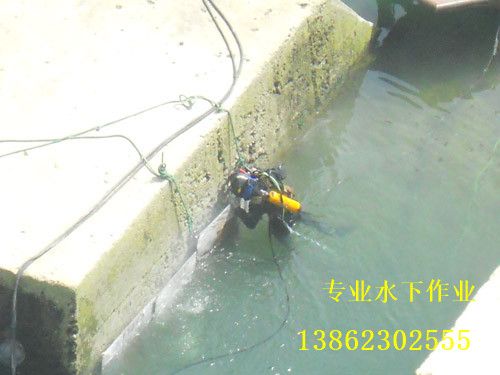 锦州市水池水下堵漏领先企业