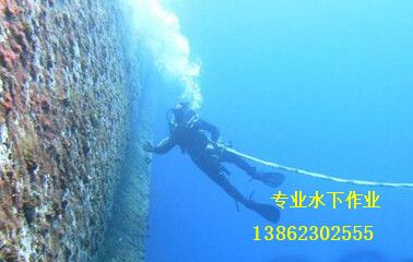 来宾市水下堵漏单位施工公司