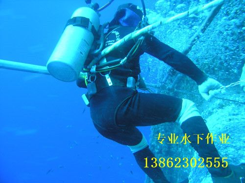 承德市水下堵漏方法工程公司