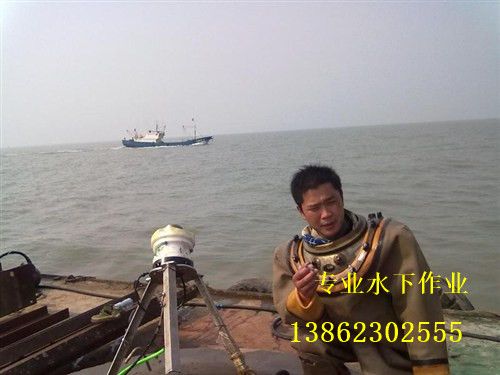 新闻：三门峡市污水池水下堵漏-联系电话
