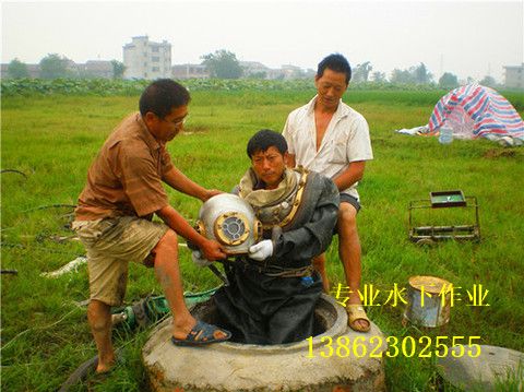 榆林市水下堵漏管道灵活多变