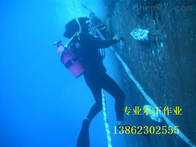 榆林市水下堵漏管道灵活多变