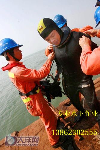锦州市水池水下堵漏领先企业