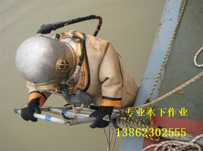 新闻：鞍山市水库闸门检查 维修-联系电话