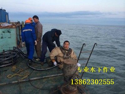 南平市管道水下堵漏技术精湛