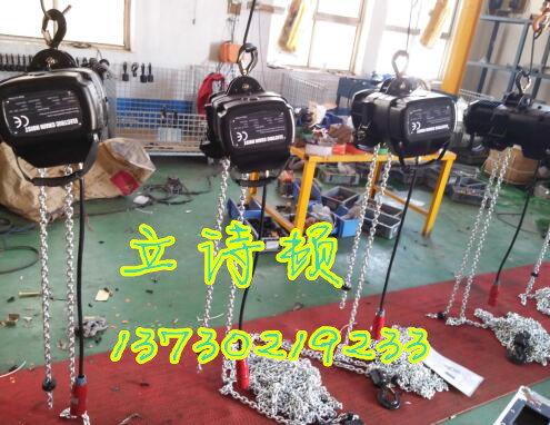 2吨舞台手拉葫芦-3吨黑色舞台葫芦灯光支架手拉吊葫芦&nbsp;&nbsp;3吨黑色手拉葫芦