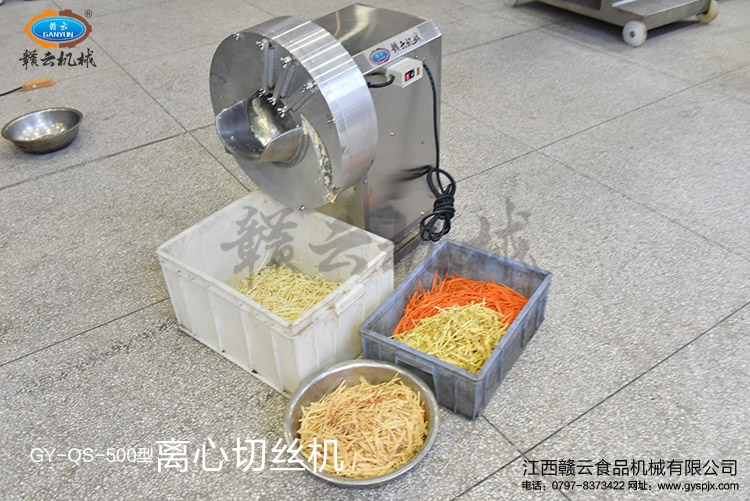 酒店用切姜丝姜片胡萝卜丝胡萝卜片机子 切姜丝机 厂家直销 切笋丝机
